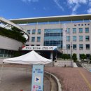 부천세무서 이미지