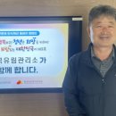 산림청 동부지방산림청 영월국유림관리소 이미지