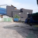 대왕카센타 이미지