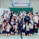 부천정보산업고 전자신문
