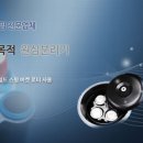 나도균의원 이미지