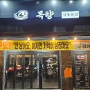 길주로121번길 네이버블로그