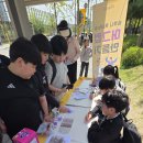 남양주시 다산동_ '솔루니 다산진건논술교습소'에서 가람초등학교 머그컵행사를 진행했습니다