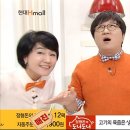 돈대박 이미지
