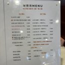 아스토리아뉴욕
