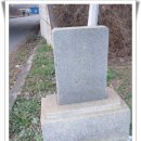 아화3리 이미지