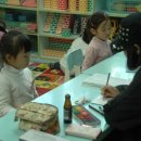 이솝어린이집 이미지