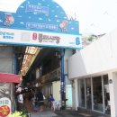 영도시장 이미지