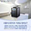 더고운치과기공소 네이버블로그
