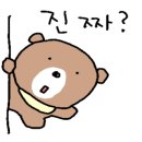 연꽃치 성신여대점 이미지