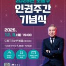 도봉-도봉-2074 네이버블로그
