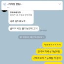 여주-0411 이미지