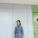 메종드윤