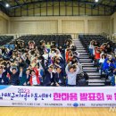 열린문화지역아동센터 이미지