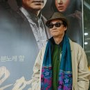 [우리들뉴스] 영화 '울언니' 배우 권병길, '악의 화신'으로 파격변신! 이미지