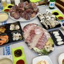 은성 | 하남 수산시장 은성수산 대방어, 우현횟집 후기