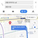 호텔유파이브(HOTEL U5) 이미지