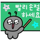 오늘의컴퍼니