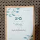 염곡말길 17-4 | 서울 숨은보석 한적한 플라워카페 양재꽃집 캘리스 플킷 다녀왔어요