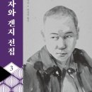 호라 네이버블로그