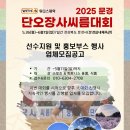 리젠메디 이미지