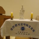 가양동천주교회 이미지