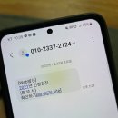 구리백내과의원 이미지