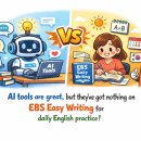 3 Legendary Musical Singers | EASY WRITING Wed.March11. 2026