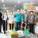 삼죽농협 이미지