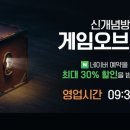 마인드7 이미지