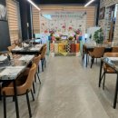 영주한우관 이미지