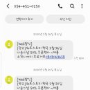 쉐프스 스토리 이미지