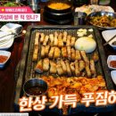 돼지는이베리코