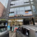 씨유울산신정대동점 | 울산시청맛집 직장인점심추천 한식교 울산신정동 국밥&amp;냉면