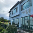 월정항아리갈치구제주해물통 이미지