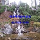 레미안퍼스티지 101동 앞 이미지