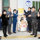 효덕동 행정복지센터 이미지