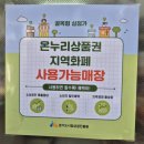 아재왕냉면보쌈전문점 이미지