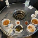 함지숯불부속구이