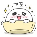 유화부동산공인중개사사무소 이미지