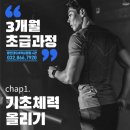 용인대 SM복싱클럽 이미지