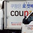 새벽(주) 이미지