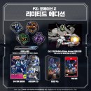 해금구내식당 루리웹게임뉴스