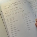 칠락와인샵 이미지