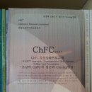 마니라인주식회사