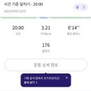 근력스트레칭 이미지