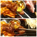 삼백식당🥩 정관점 "설 연휴 정상영업" 합니다🎀 이미지