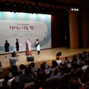 행원사회적협동조합 이미지