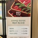 오엑스피시 청주복대점 | 청주맛집 샤브올데이 비하동 샤브샤브 무한리필 뷔페 내돈내산
