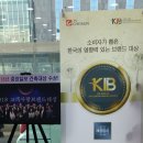 헤븐리치더퍼스트 294 이미지